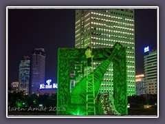 Peoples Square - Renmin Guang Chang - Nachtgärtner