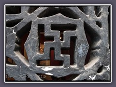 Uraltes  Chinesisches Symbol - es bedeutet Überfluss und langes Leben